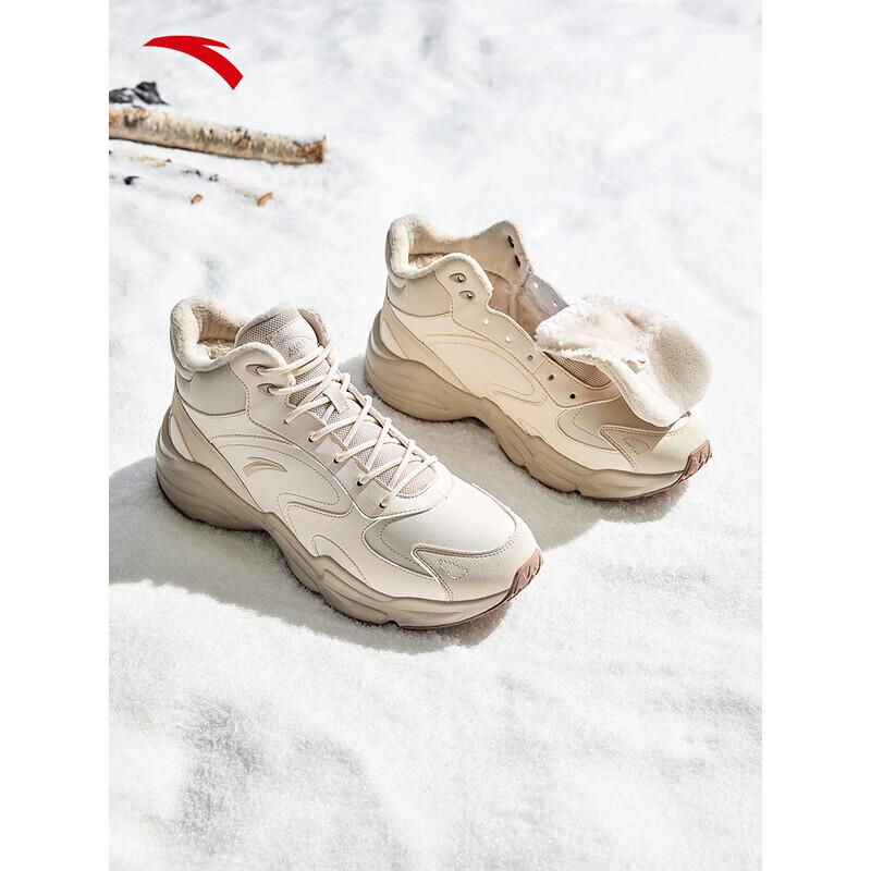 ANTA Men's Winter High-Top Warm Snow Sneakers