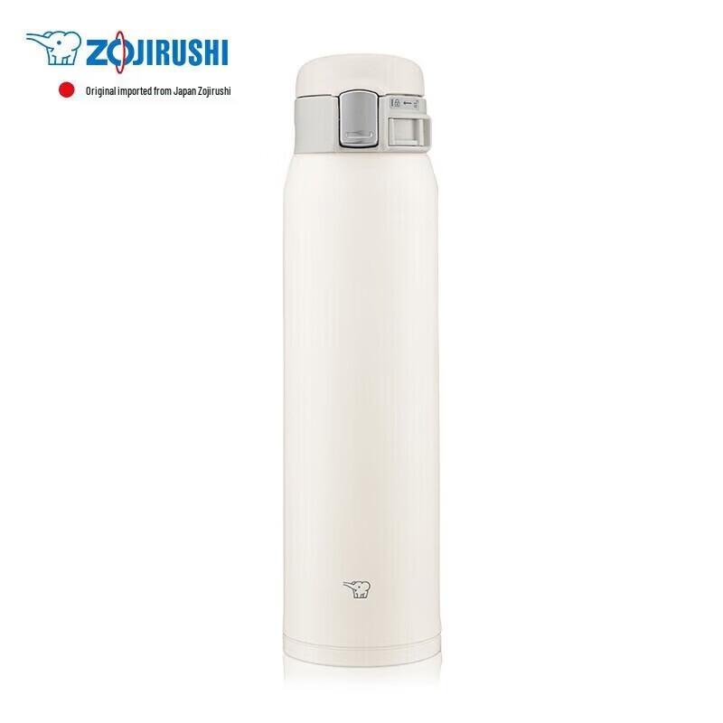 Zojirushi SM-SF60 Stainless Steel Insulated Mug