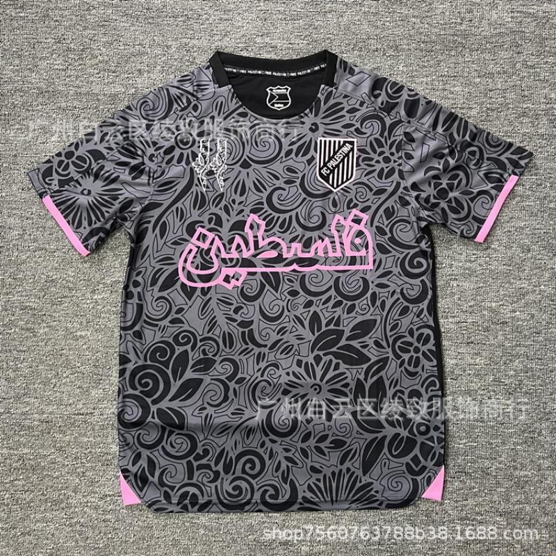 

Chilean Palestinian Palstino Boris Tino Home and Away Adult Children s Football Uniform S