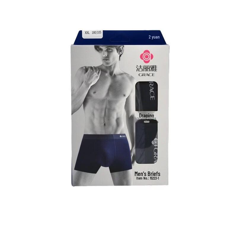 Grace Men s Seamless Bamboo Fiber Mid-Waist Boxer Briefs 2-Pack