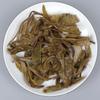 BING DAO Raw Puerh Pu'er Tea 2015 Island Ancient Tree Sheng Green Puer Tea 357g