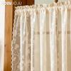 1PC LOZUJOJU French Rococo Style Sheer Curtain Pastoral Style Lace Half Curtain Door Curtain for Living Room Kitchen Cupboard Window Home Decor