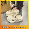 High-value Metal Butterfly Thick-bottomed Cool Slippers Women's Fashion Bag Head Slippers One-pedal Slippers Women's 2025 Spring and Summer