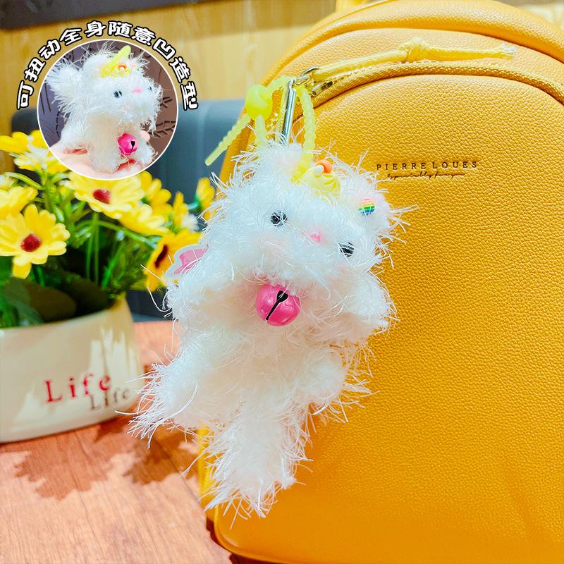Portachiavi Peluche Cane Decompressione Girevole Bambola Ciondolo Coppia Portachiavi Auto Zaino Ciondolo Regalo