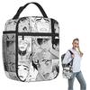 The Good Yaoi Boys Insulated Lunch Bag for Women Children Leakproof Food Boxes Thermal Lunch Box Tote