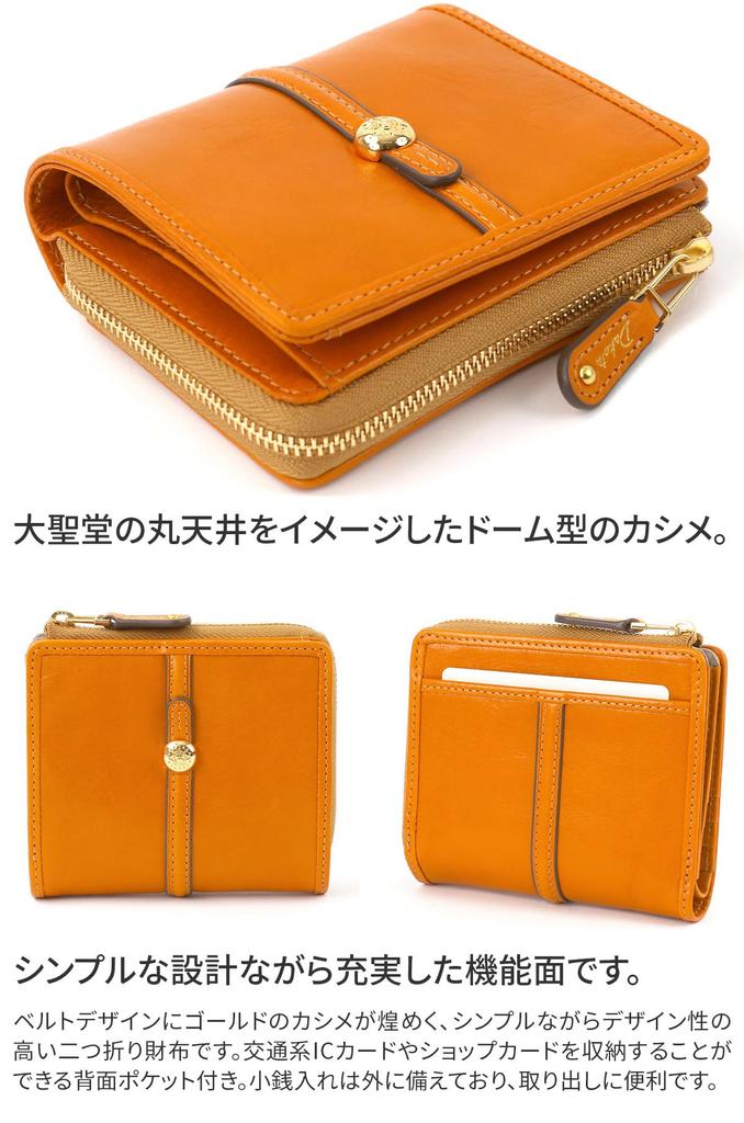 Dakota Women's Genuine Leather Bifold Wallet, Mustard, DA-31721-53