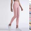 Peach Butt Lift High-Waist Yoga Pants for Women - Summer Body Shaping Sportswear