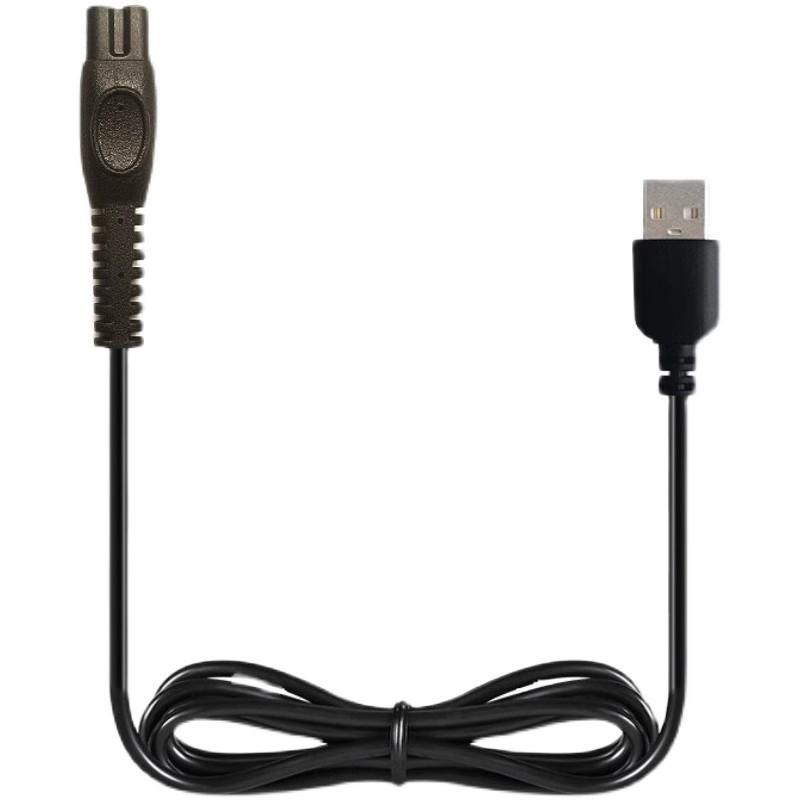 

Совместимый кабель-зарядное устройство для моделей электробритв Philips PQ888, PQ889, X500, X5009 - Шнур питания 5 В Contact customer service