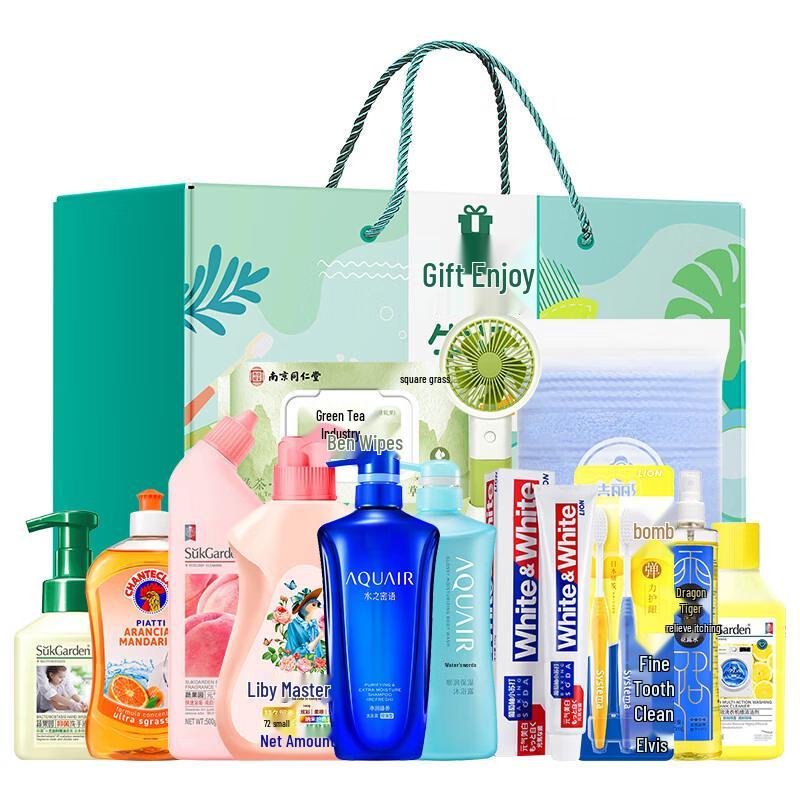 Dettol Summer Cooling & Heat Relief Kit