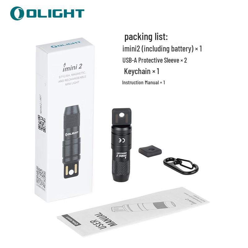 Olight imini 2 Mini Keychain USB Rechargeable Flashlight