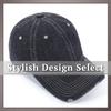 Plain Denim Distressed CP153 [One Limitation] Cap, Casual, Stylish, Men's & Women's, (Blue)