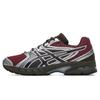 Chaussures de course confortables Gel-Ds Trainer 14 Baskets unisexes Argent Rouge 1203A607-600