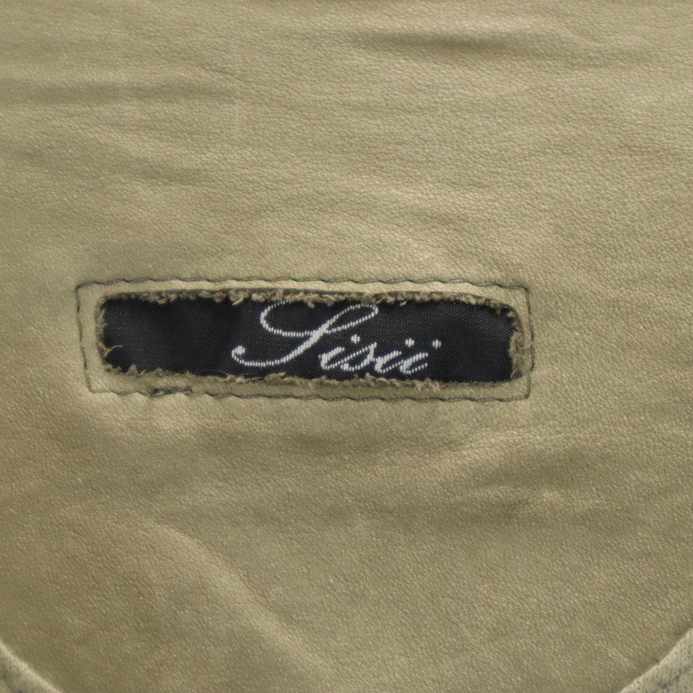 Sisii Made In Japan Cowhide Leather Jacket XS Beige Women Used