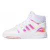 Adidas Drop Step 'Light Pink' Women's Sneakers EG3634