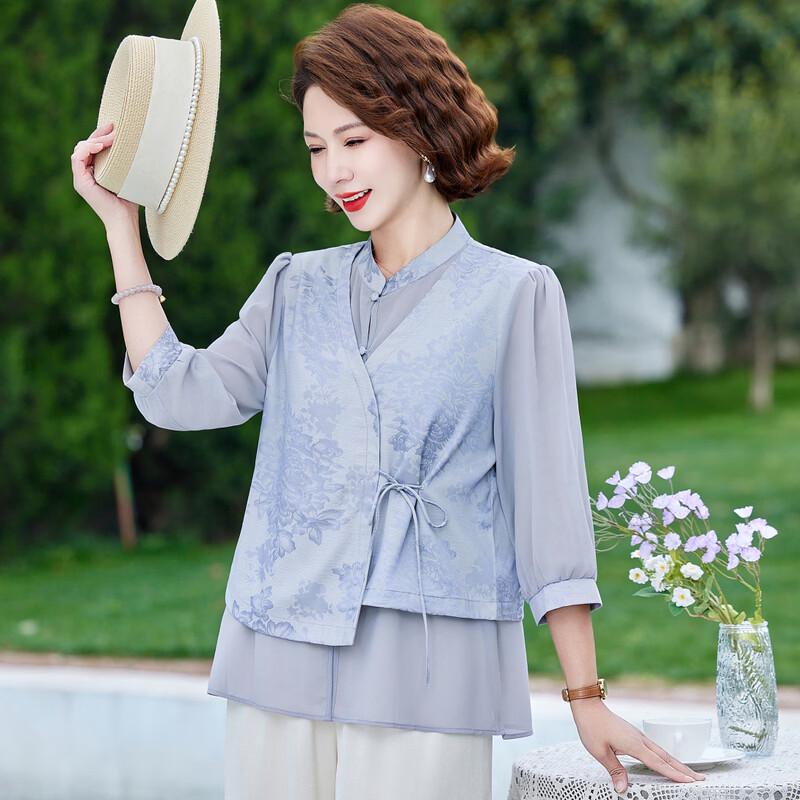 TUCANO Women's Elegant Chinese Style Faux Two-Piece Mid-Sleeve Top