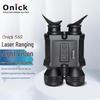 Onick S60 Electronic Anti-shake Day & Night Vision Device
