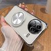 For MI POCO F7 Ultra F7 Pro Case Transparent Electroplating 360° Rotating Bracket TPU Anti-fall Cover For POCO F7 Pro Ultra