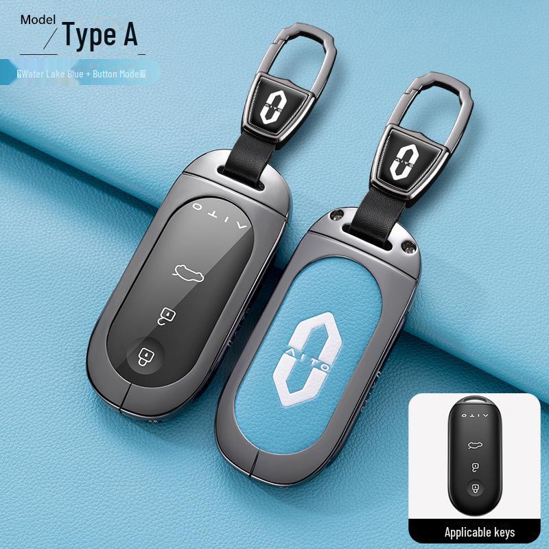 Husă cu tastatură Huawei M7/M5 2024: Aito Cataramă Shell pentru Bărbați pentru Decor Interior Auto