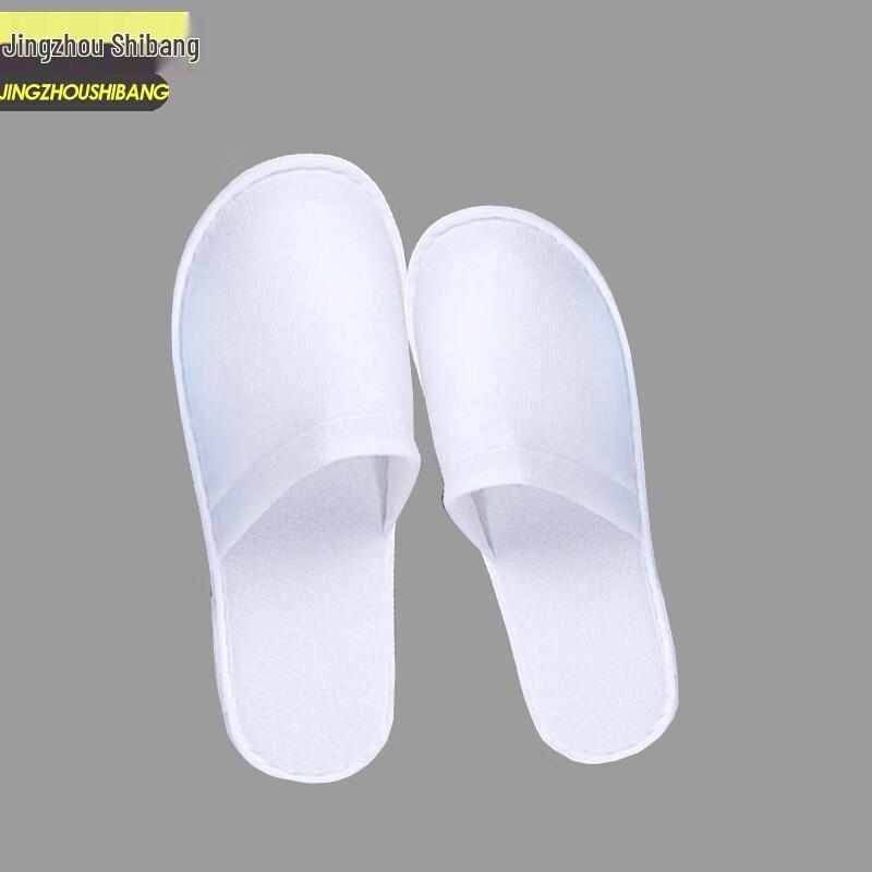 Jingzhou Shibang Commercial Disposable Slippers