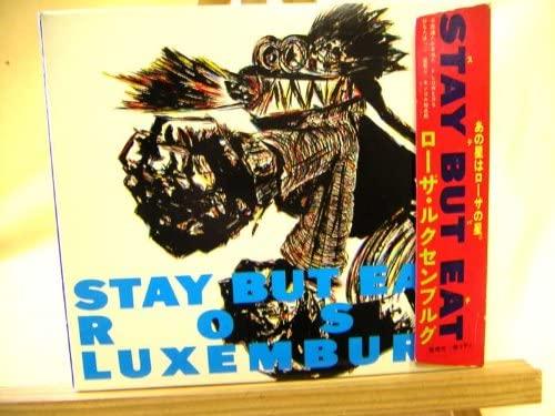 

CD ROSA LUXEMBOURG - Stay Bat Eat Japan Japanese Pop/Rock Used