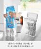Yamazaki Slim Storage Case with x x Barley Tea Airtight Storage 10391 Gasket, 2.3L, White, W18.5 D8.6 H25cm, Tower, Bag, Container,