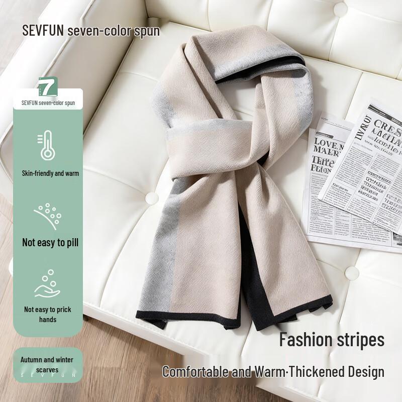 

Мужской теплый шарф на осень/зиму