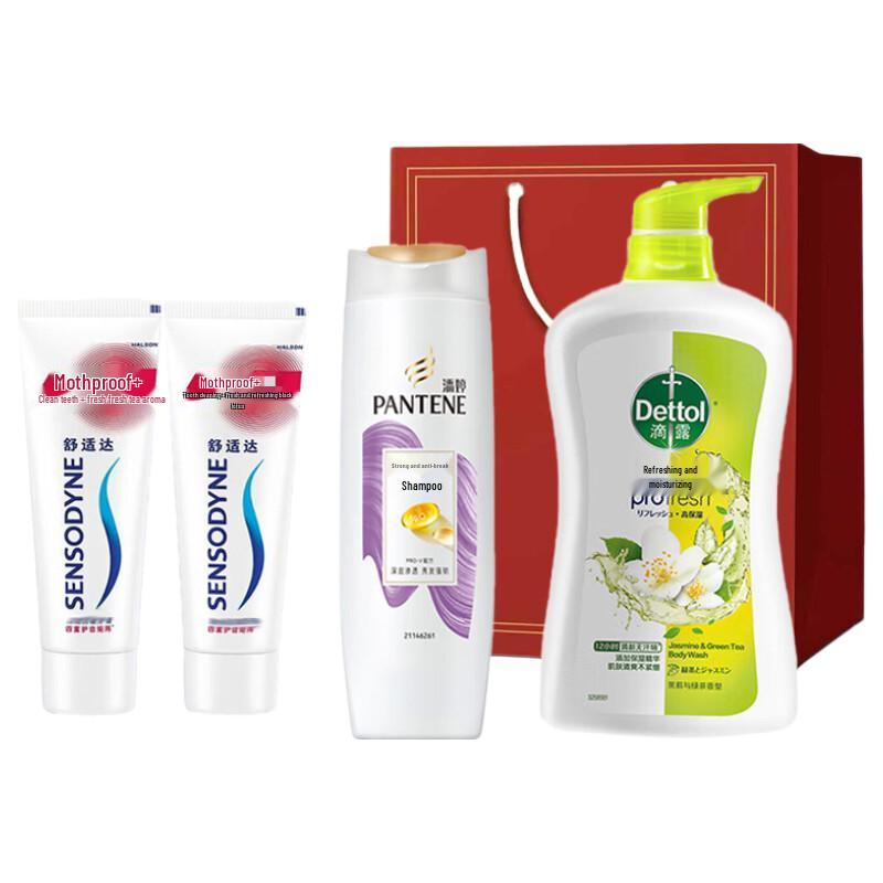 

Pantene Family Gift Set