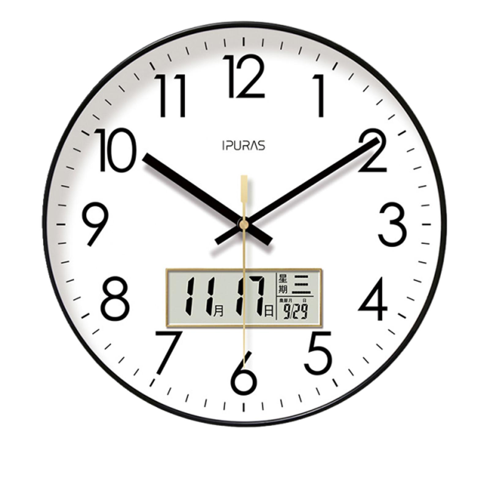 

Круглые бесшумные настенные часы для декора гостиной, многофункциональные часы с отображением недели и календаря, настенные часы 10 inches