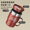 Tazza da Acqua Portatile da Esterno in Acciaio Inossidabile - Ideale per Studenti, Grado 304