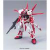 HG 1/144 MBF-P02R Gundam Astray Red Frame (with Flight Unit) (Mobile Suit Gundam SEED VS ASTRAY)