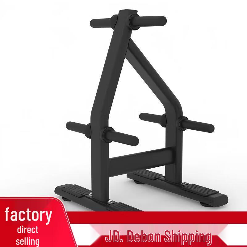 Emai Compact Barbell Rack for Strength Training