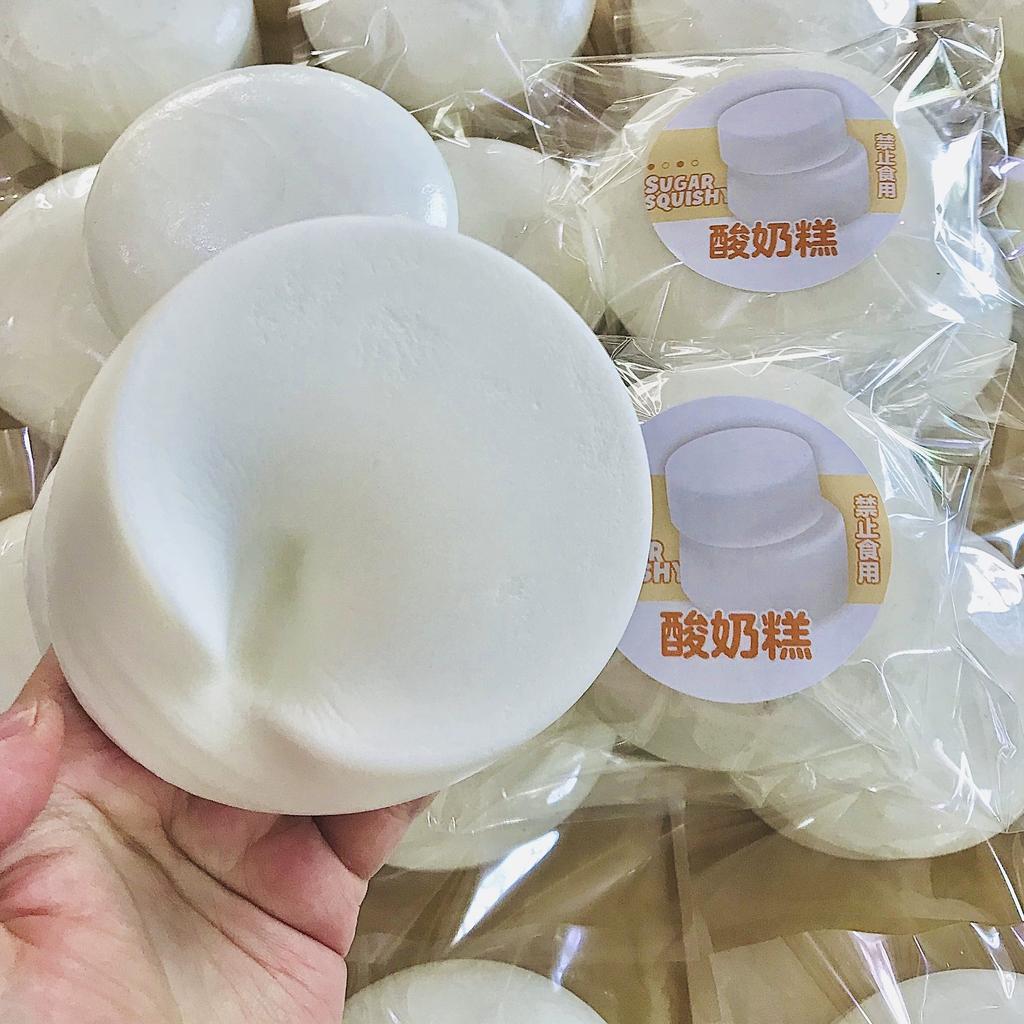 Giocattoli Bambini Giocattoli per Bambini Taba Squishy Torta Yogurt Pane Giocattolo da Spremere Morbido Sollievo dallo Stress Lento Rimbalzo Sensoriale Fidget per e Adulti Spremere