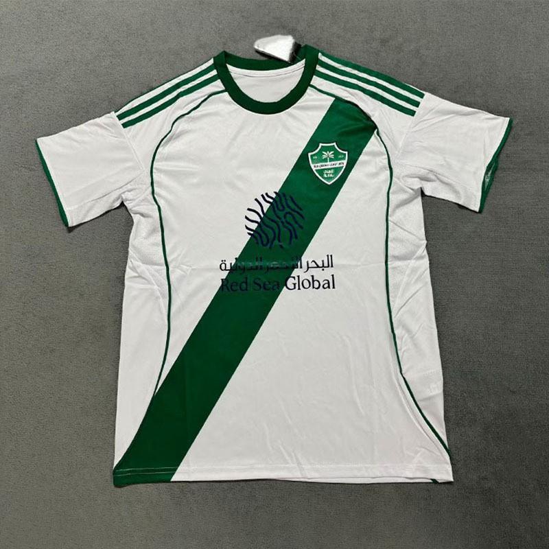 Football Jersey Nottingham Forest Leicester City Frankfurt Hamburg Bournemouth Jeddah National