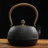 ZISIZ Golden Gourd Cast Iron Teapot