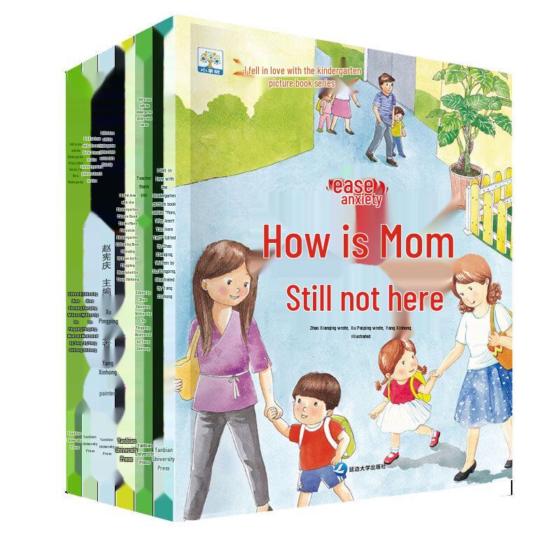 Award-Winning Children s Educational Picture Book Collection