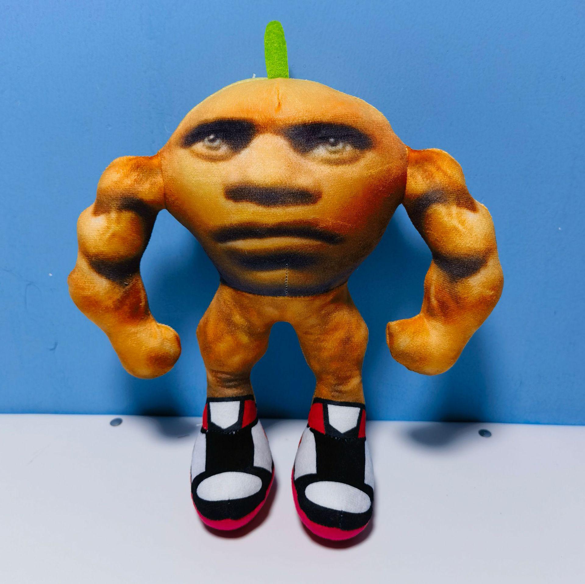 

Новая трансграничная декорация туту для сахура, плюшевая игрушка-кукла