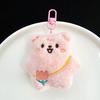 Keychain Soft Plush Star Bear Pendant Cartoon Design Stress Relief Doll Key Holder Backpack Keys Bags Car Decoration