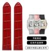 Cinturino Orologio in Vera Pelle di Alta Qualità 20mm 23mm Per Cinturino Orologio Cartier Serie Santos 100 Uomo e Donna Fibbia Pieghevole