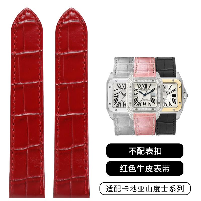 Cinturino Orologio in Vera Pelle di Alta Qualità 20mm 23mm Per Cinturino Orologio Cartier Serie Santos 100 Uomo e Donna Fibbia Pieghevole
