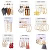 Acrylic Pearl Earrings Women's Fashion Jewelry Korean Drop Long Earrings Set Mixed Designs Leopard Tassel Stud Earrings Set