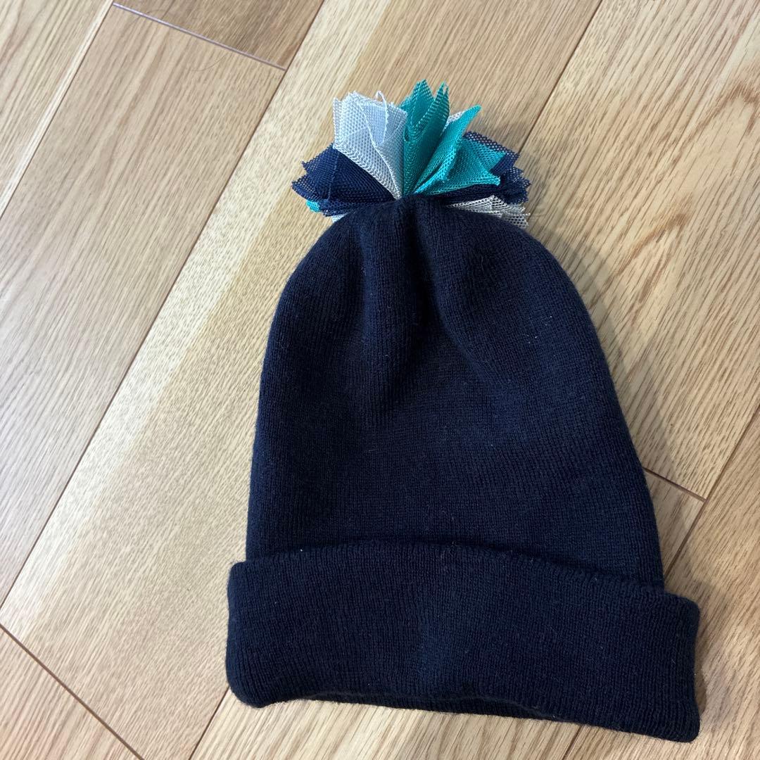 Used BEAMS HEART Knit Hat Navy Tulle Decoration