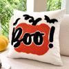 45x45cm Embroidered Halloween Pillowcase Cojines Orange Pumpkin Spider Web Throw Cushion Covers Headboard Pillowcases Decor Home