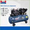 Dongcheng Q3E-FF-1.05/12.5 Belt-driven Air Compressor CN Plug (adapter Included)