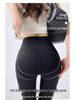 Black Striped Micro-Flare Sports Pants for Women - 2026 Spring Collection, High Waist Slimming Bell Bottoms, Plus Size, Extra Long.