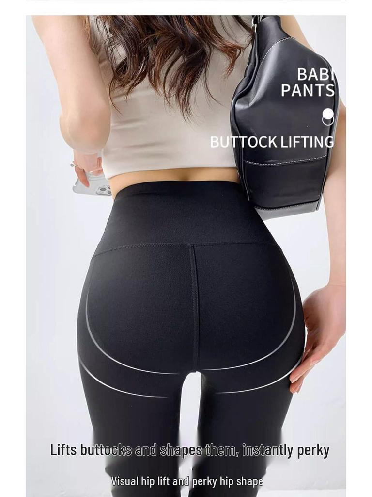 Black Striped Micro-Flare Sports Pants for Women - 2026 Spring Collection, High Waist Slimming Bell Bottoms, Plus Size, Extra Long.