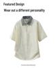 Men's Ice Silk Quick-Drying Lapel Polo T-Shirt (Summer 2021)