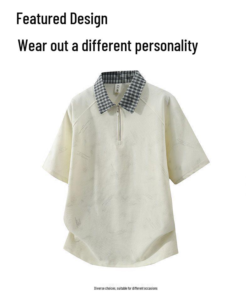 Men's Ice Silk Quick-Drying Lapel Polo T-Shirt (Summer 2021)