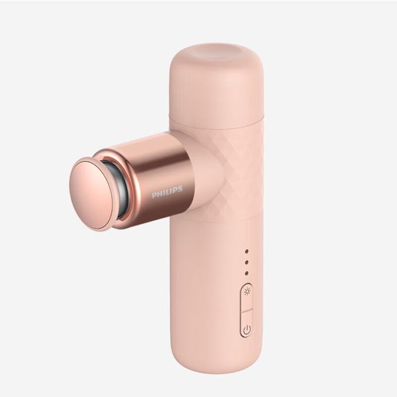 Philips Mini Portable Muscle Fascia Gun