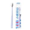 FAWNMUM Soft Bristle Toothbrush