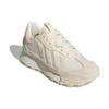 Adidas Futro Mixr Wonder White Glory Mint Unisex Sneakers Cream Off-White GY4735